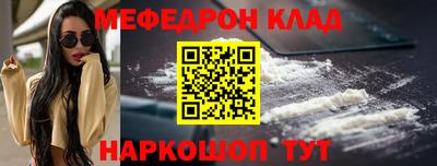 mix Ликино-Дулёво
