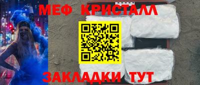 mix Ликино-Дулёво