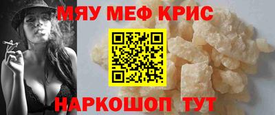 метадон Ливны