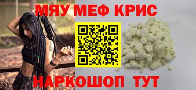 mix Ликино-Дулёво