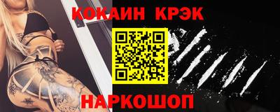хмурый Лесосибирск