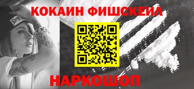 метадон Ливны