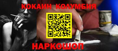 хмурый Лесосибирск