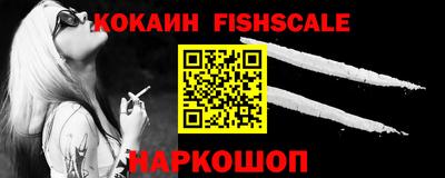 mix Ликино-Дулёво
