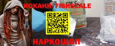 хмурый Лесосибирск