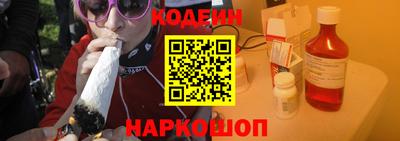 метадон Ливны