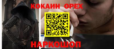 хмурый Лесосибирск