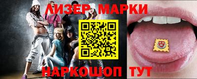 хмурый Лесосибирск