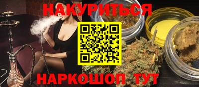 mix Ликино-Дулёво