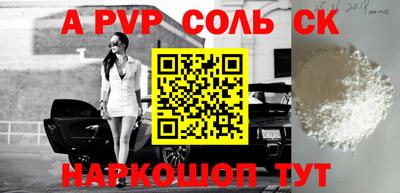 mix Ликино-Дулёво