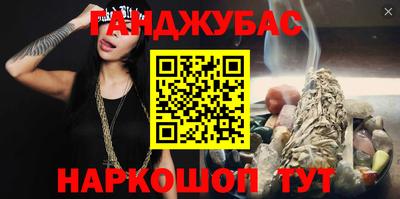 хмурый Лесосибирск