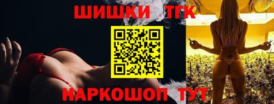 метадон Ливны
