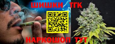 mix Ликино-Дулёво