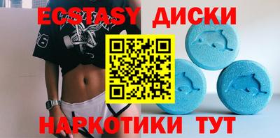метадон Ливны