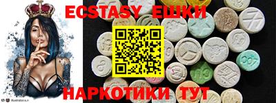 метадон Ливны