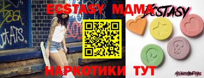 метадон Ливны