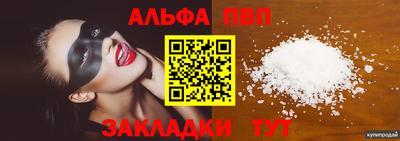 mix Ликино-Дулёво