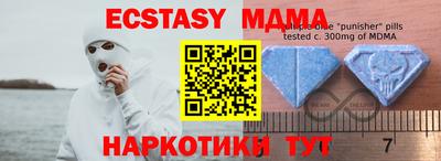 хмурый Лесосибирск