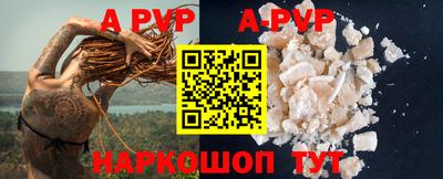 хмурый Лесосибирск