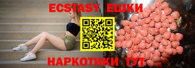 mix Ликино-Дулёво