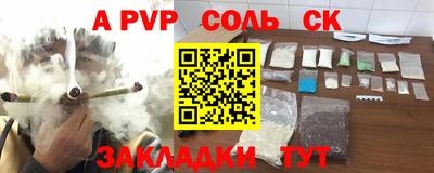 хмурый Лесосибирск