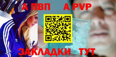 mix Ликино-Дулёво