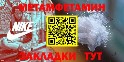 mix Ликино-Дулёво