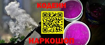 хмурый Лесосибирск