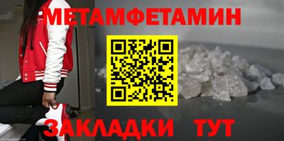хмурый Лесосибирск