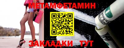 хмурый Лесосибирск