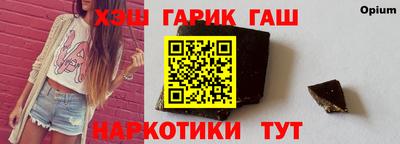 метадон Ливны