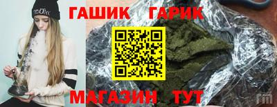 mix Ликино-Дулёво