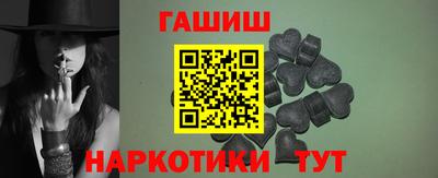 метадон Ливны