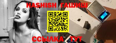 метадон Ливны