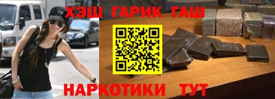 хмурый Лесосибирск