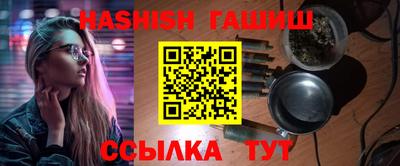 метадон Ливны