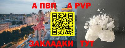 хмурый Лесосибирск